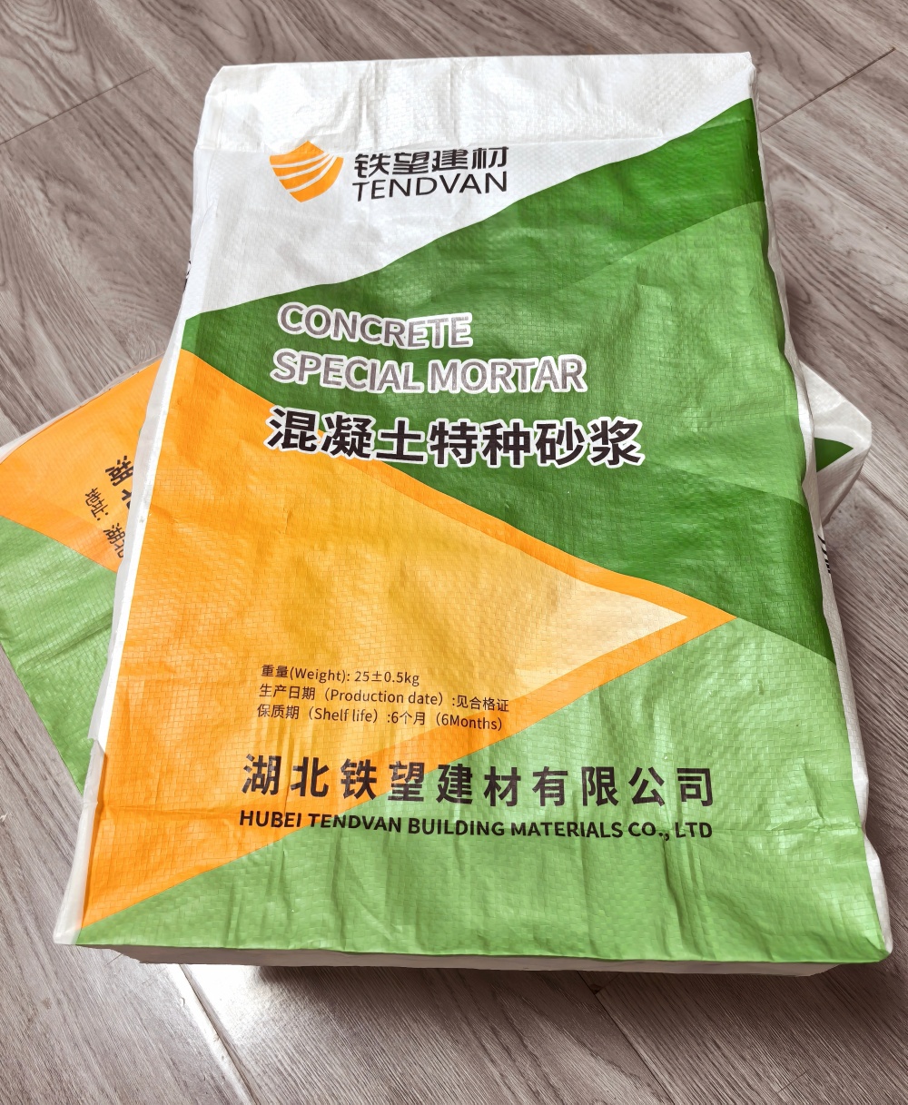 鹿城薄层快速修补料