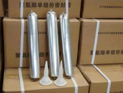 鹿城聚氨酯密封胶
